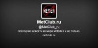 MetClub.ru   !